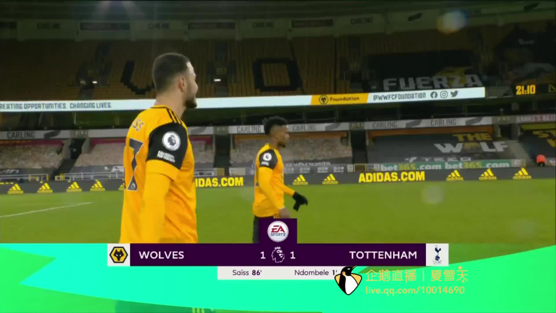 现尤为亮眼 现尤为亮眼